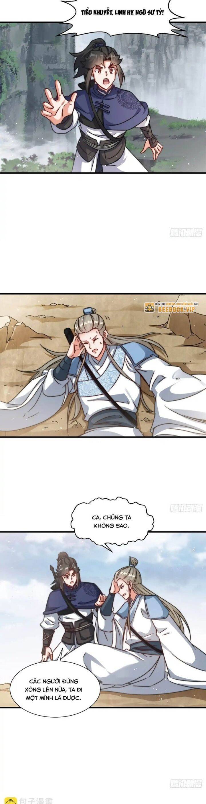 Vô Tận Thôn Phệ Chapter  226 - 17