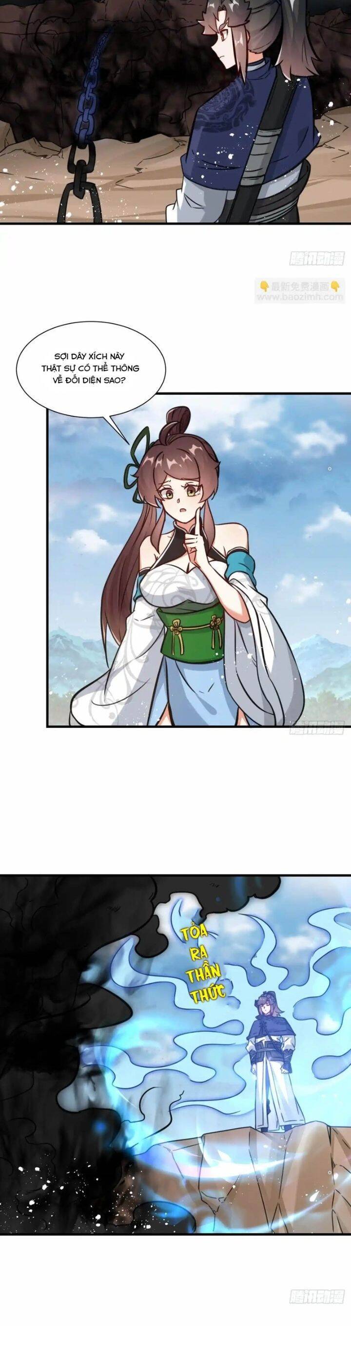 Vô Tận Thôn Phệ Chapter  226 - 7
