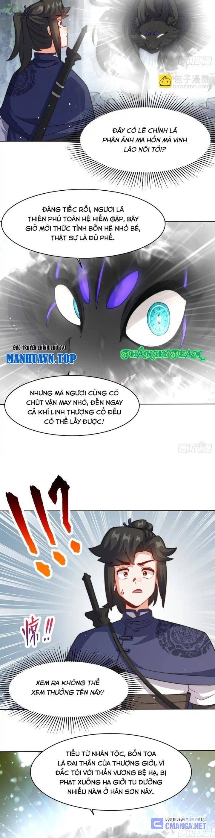 Vô Tận Thôn Phệ Chapter  227 - 12