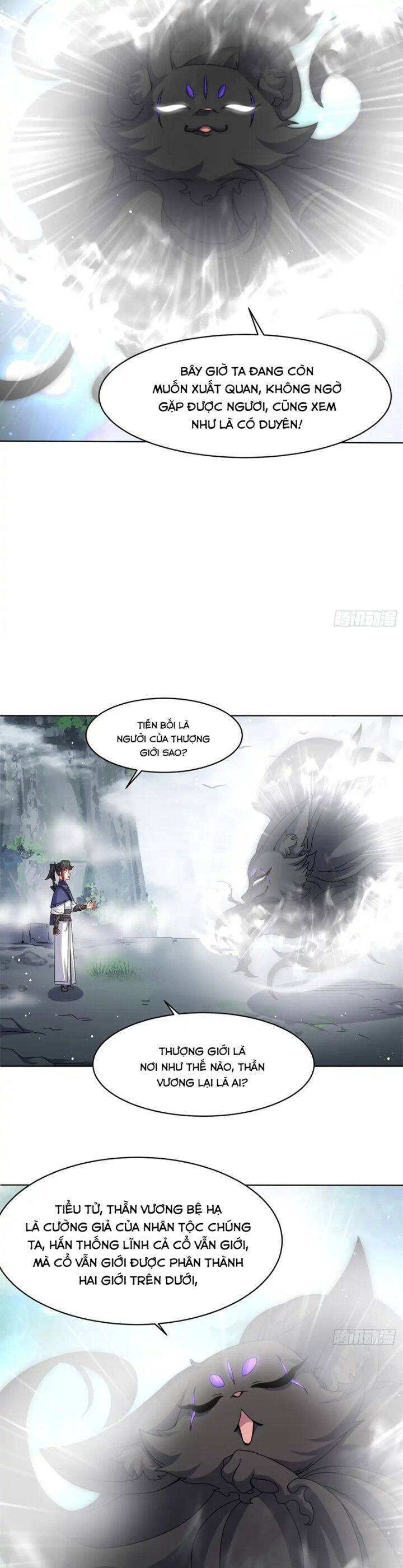Vô Tận Thôn Phệ Chapter  227 - 13