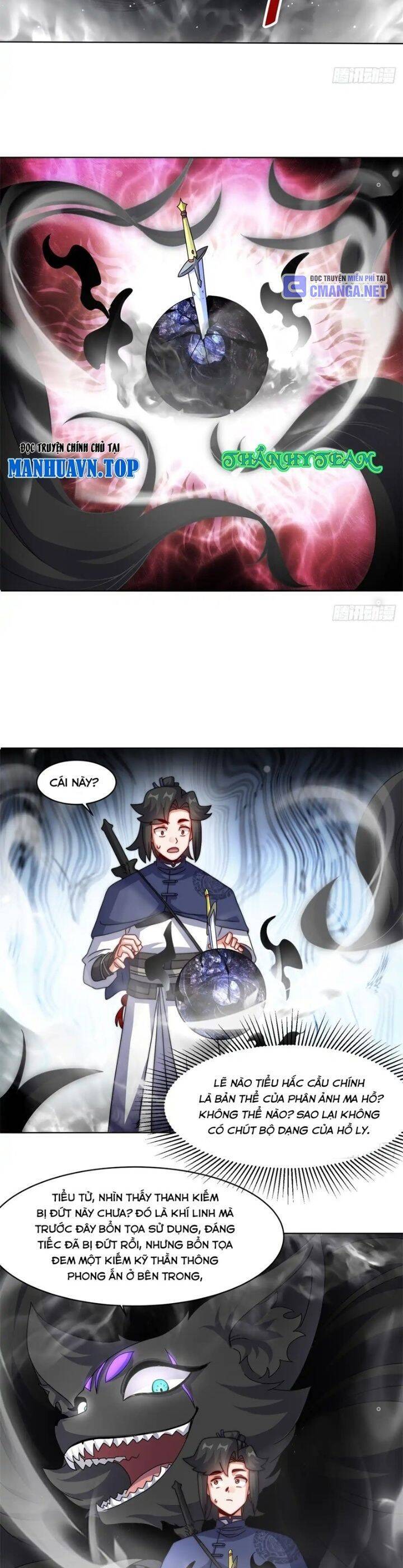 Vô Tận Thôn Phệ Chapter  227 - 16