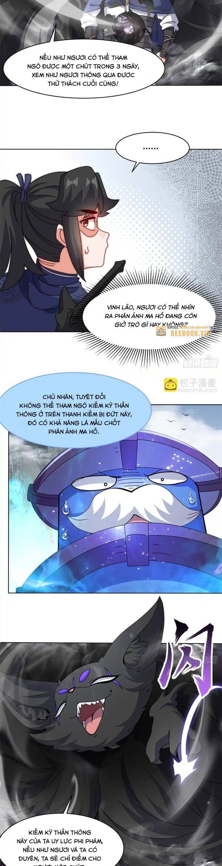 Vô Tận Thôn Phệ Chapter  227 - 17