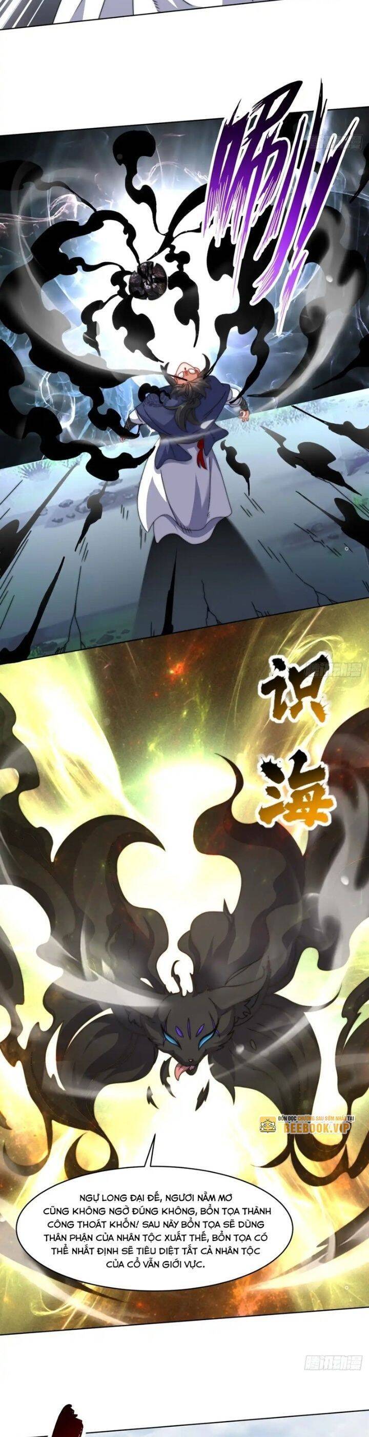 Vô Tận Thôn Phệ Chapter  227 - 19