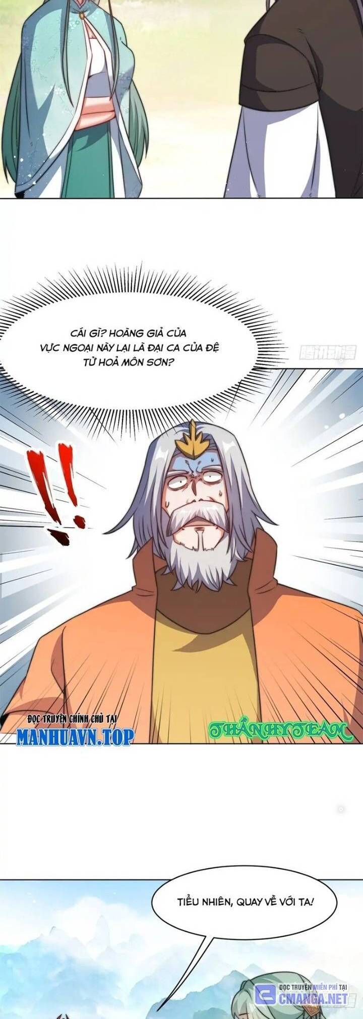 Vô Tận Thôn Phệ Chapter  227 - 4
