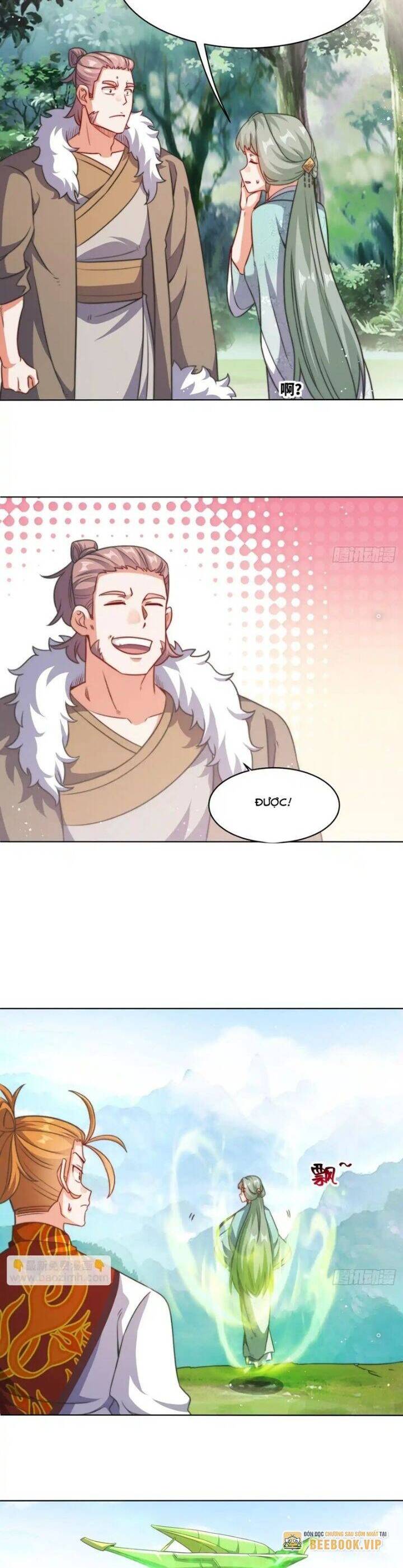Vô Tận Thôn Phệ Chapter  227 - 6