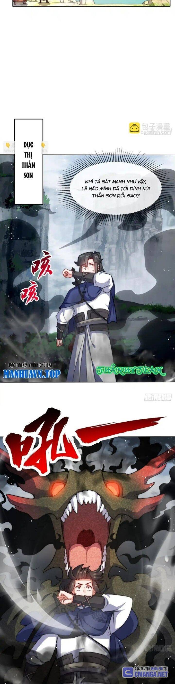 Vô Tận Thôn Phệ Chapter  227 - 8