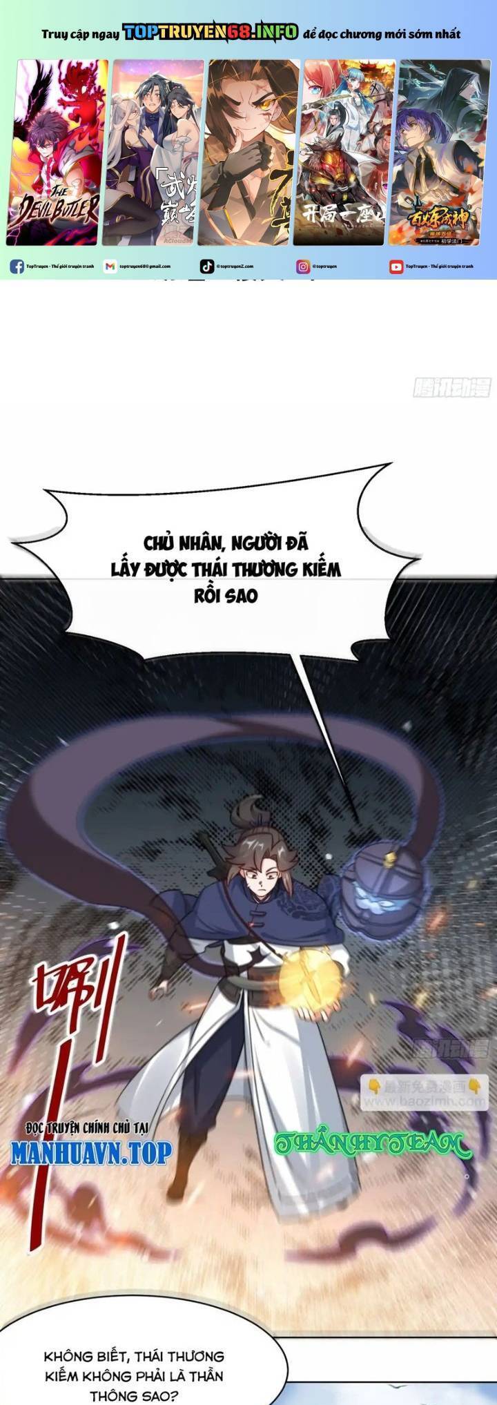 Vô Tận Thôn Phệ Chapter  229 - 2