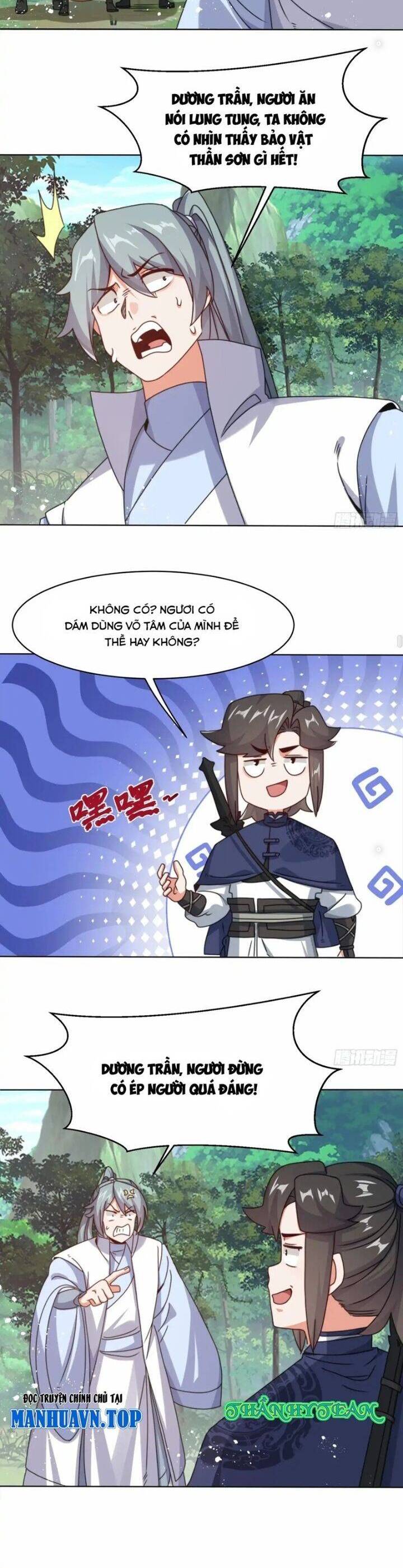 Vô Tận Thôn Phệ Chapter  229 - 14