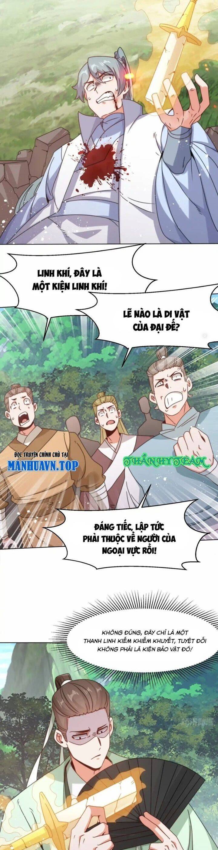 Vô Tận Thôn Phệ Chapter  229 - 18