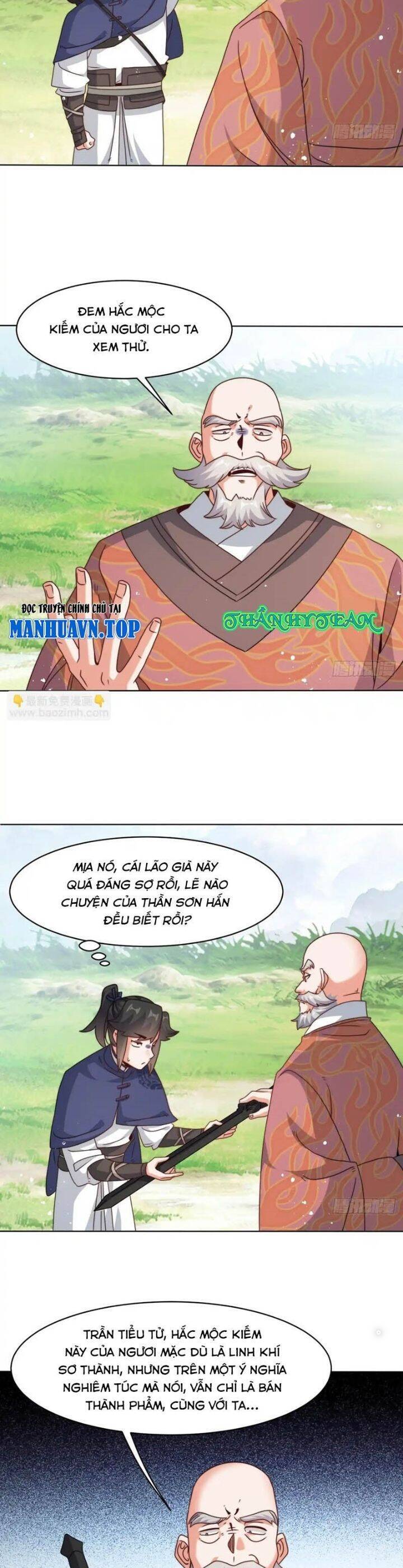 Vô Tận Thôn Phệ Chapter  230 - 7