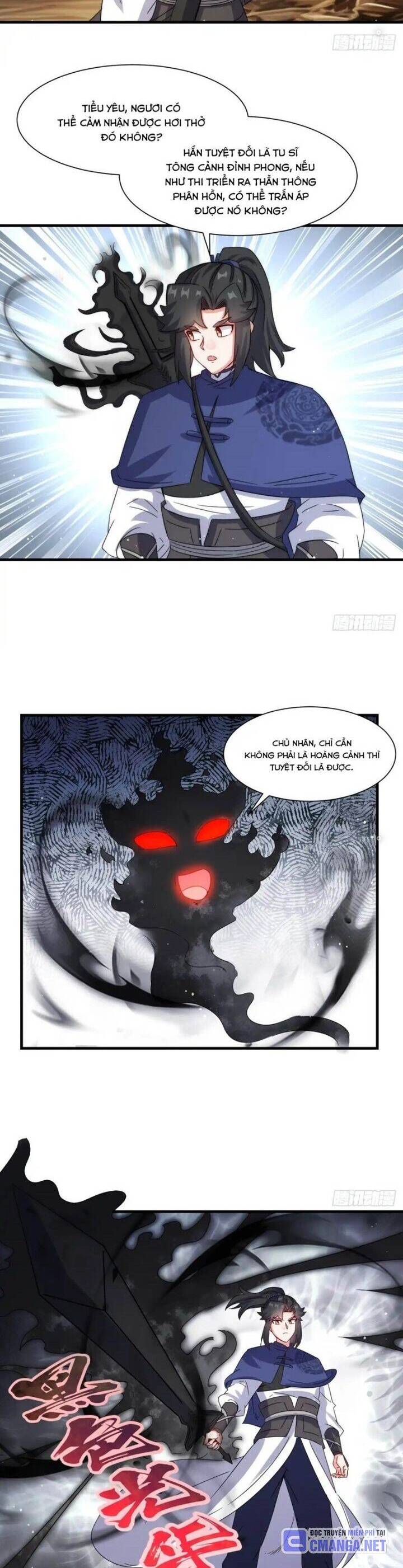 Vô Tận Thôn Phệ Chapter  232 - 12