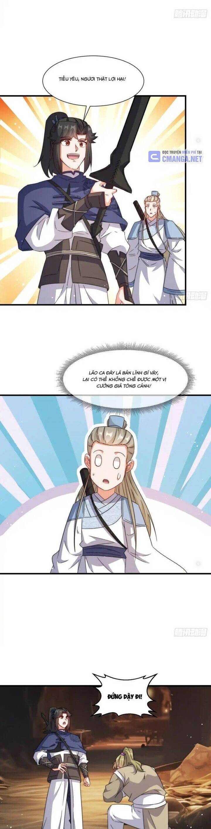 Vô Tận Thôn Phệ Chapter  232 - 16