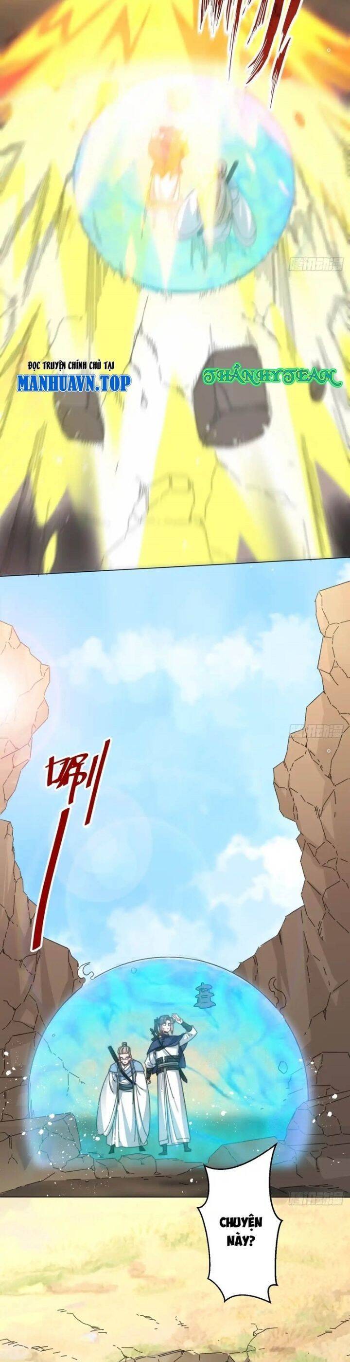Vô Tận Thôn Phệ Chapter  233 - 11