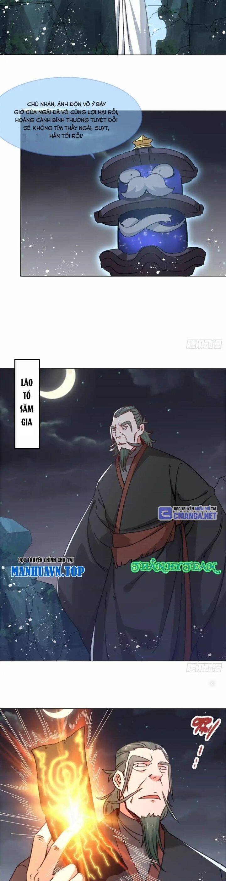 Vô Tận Thôn Phệ Chapter  233 - 18