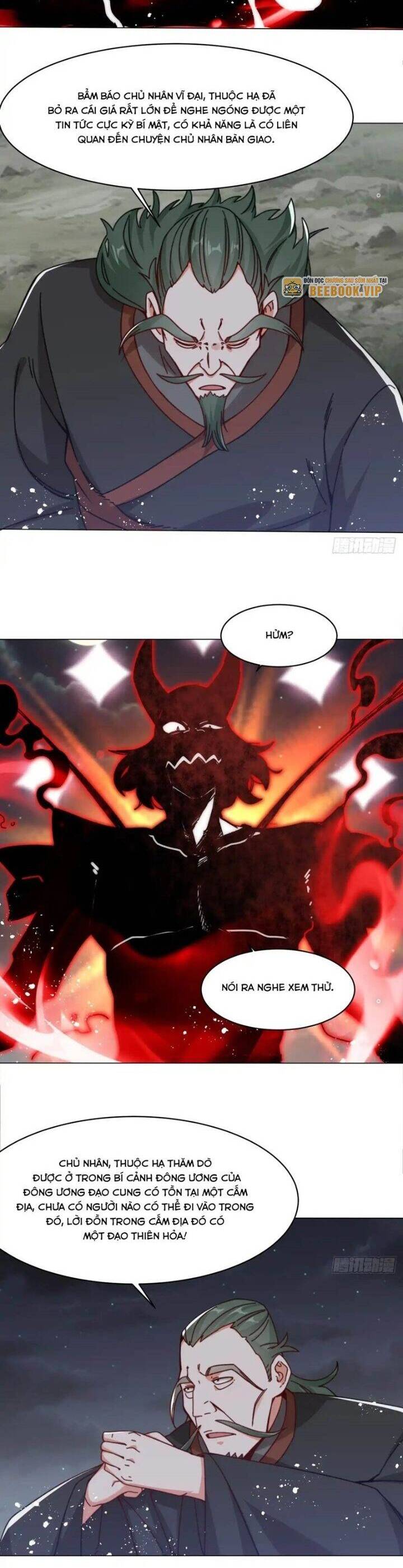 Vô Tận Thôn Phệ Chapter  233 - 22