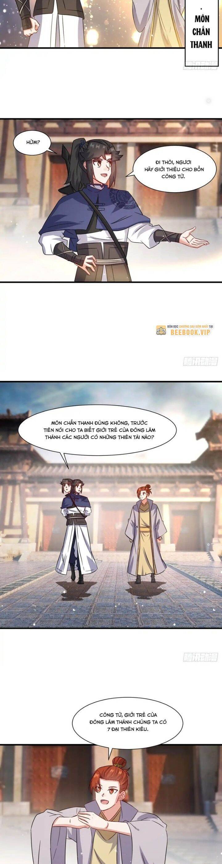 Vô Tận Thôn Phệ Chapter  234 - 17