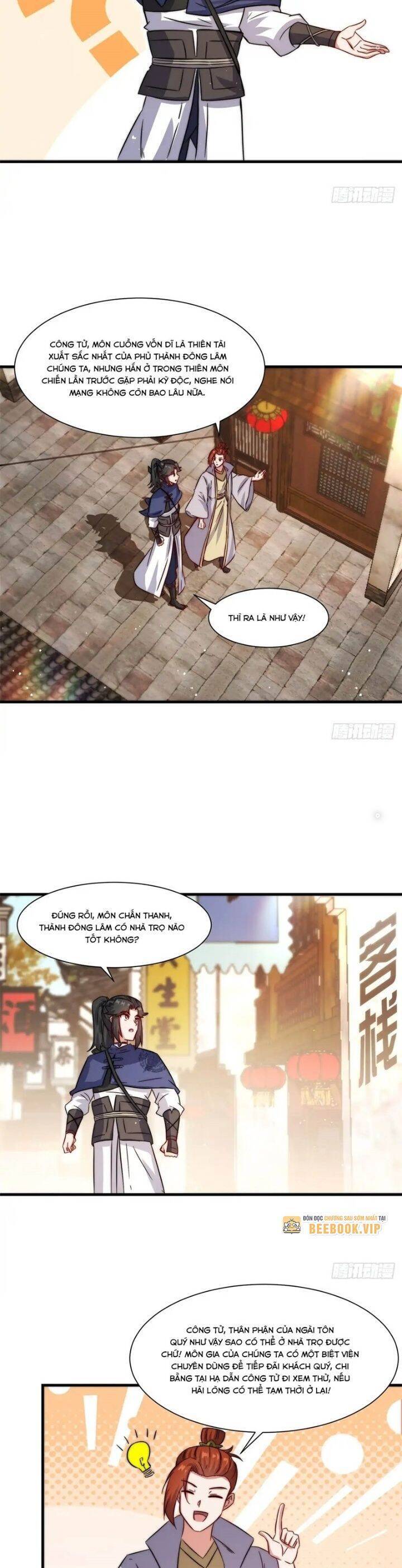 Vô Tận Thôn Phệ Chapter  234 - 19