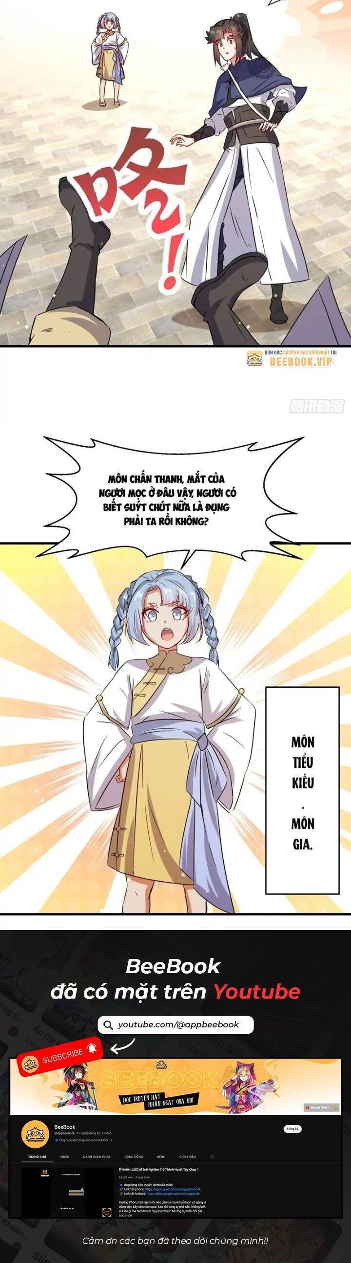 Vô Tận Thôn Phệ Chapter  234 - 22