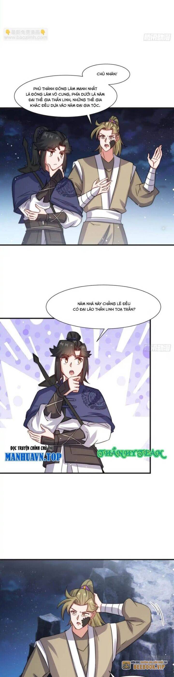 Vô Tận Thôn Phệ Chapter  234 - 10