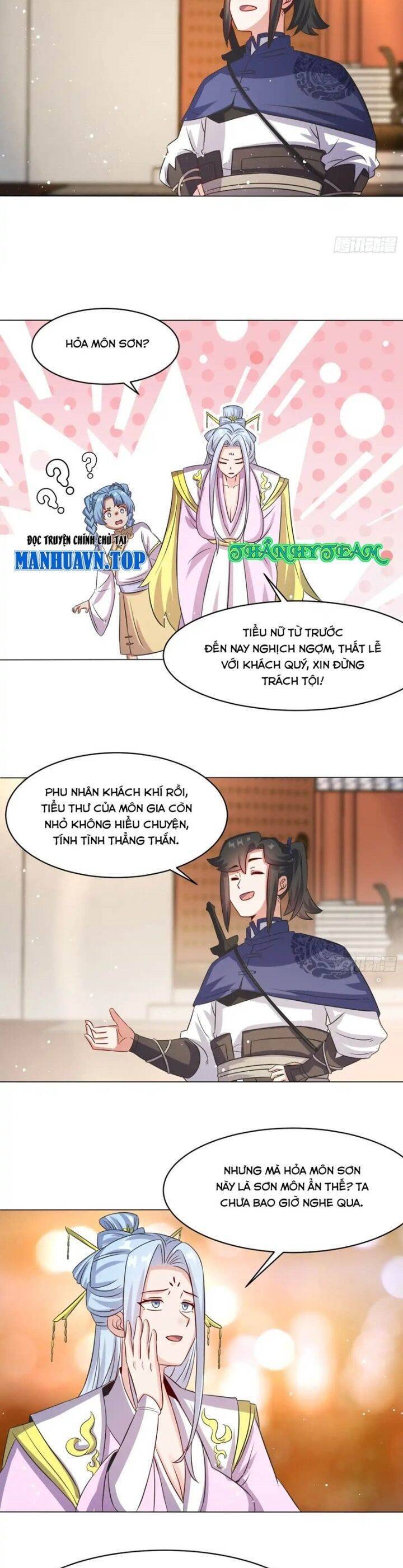 Vô Tận Thôn Phệ Chapter  235 - 11