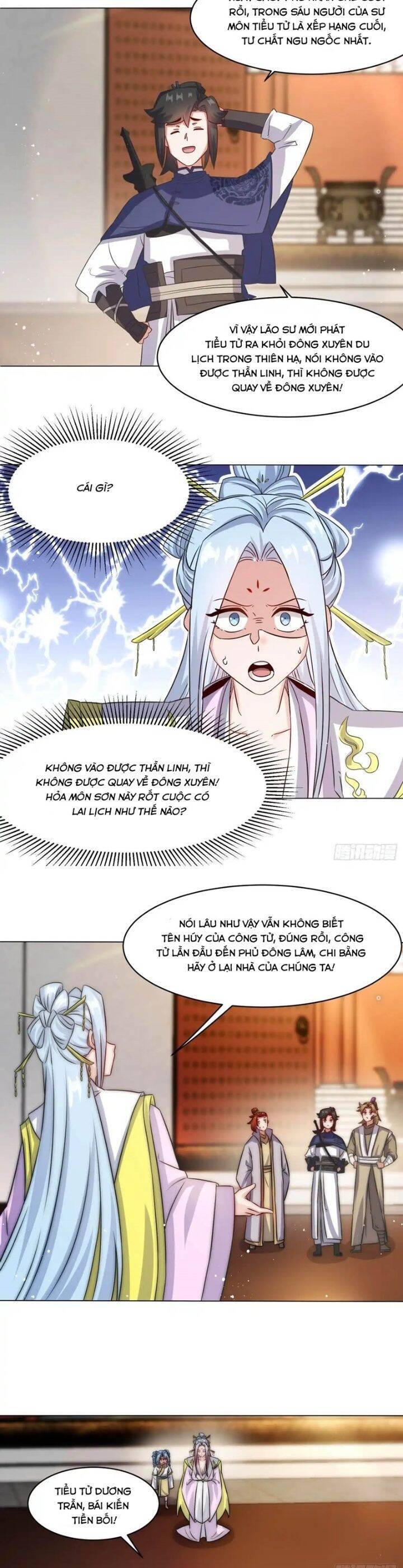 Vô Tận Thôn Phệ Chapter  235 - 13