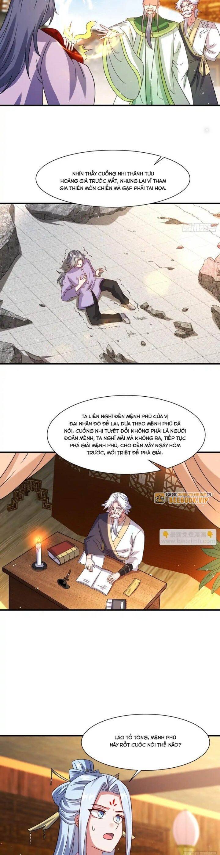 Vô Tận Thôn Phệ Chapter  236 - 16