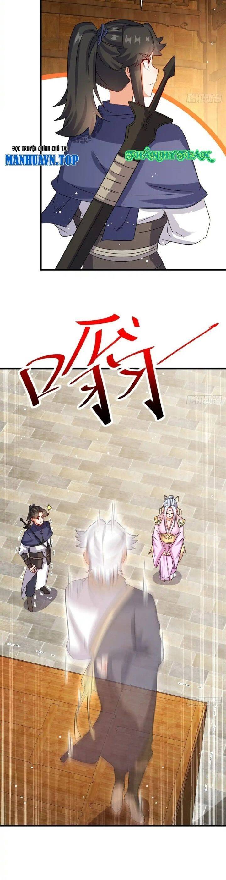 Vô Tận Thôn Phệ Chapter  237 - 11