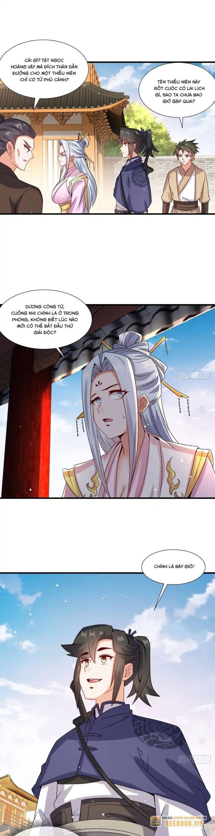 Vô Tận Thôn Phệ Chapter  237 - 6
