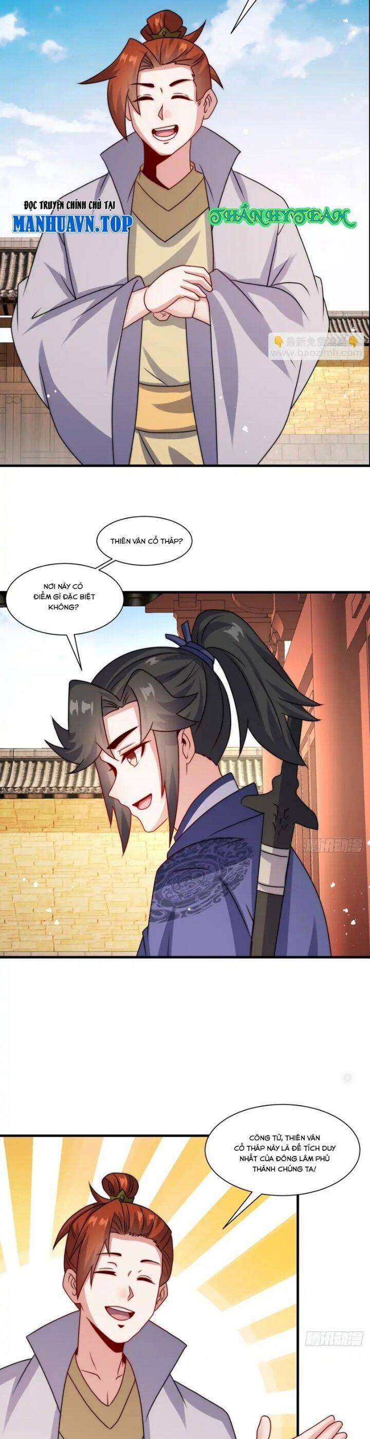 Vô Tận Thôn Phệ Chapter  238 - 13