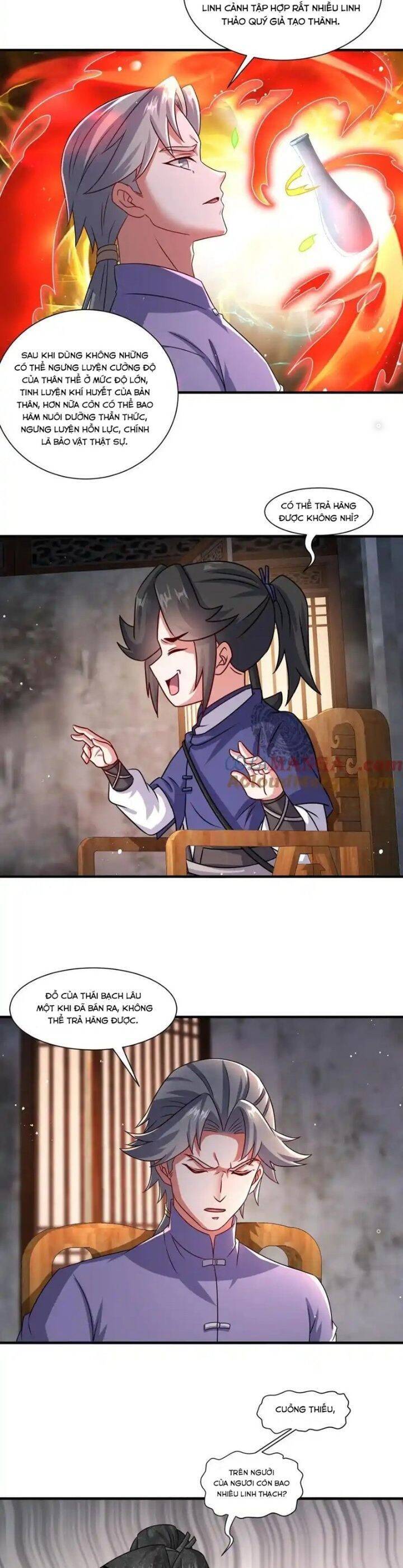 Vô Tận Thôn Phệ Chapter  241 - 13