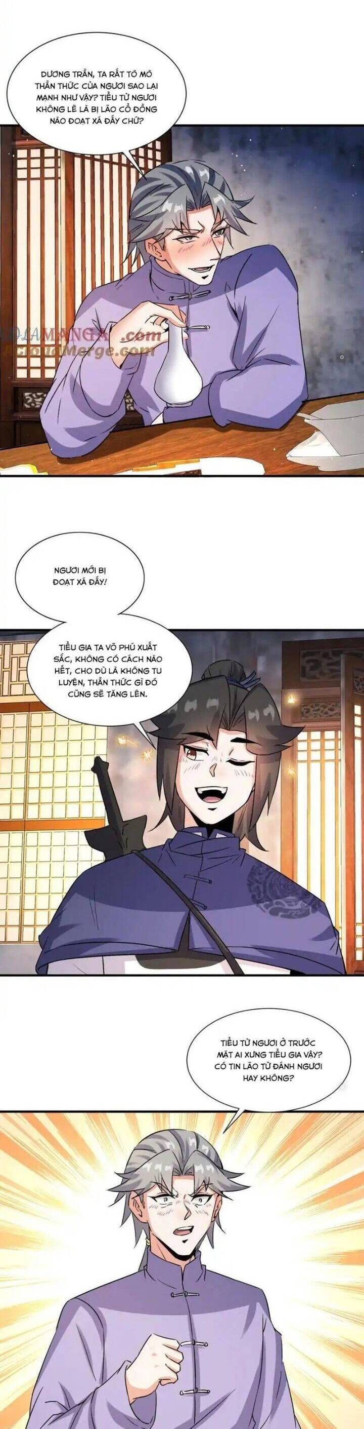 Vô Tận Thôn Phệ Chapter  241 - 16