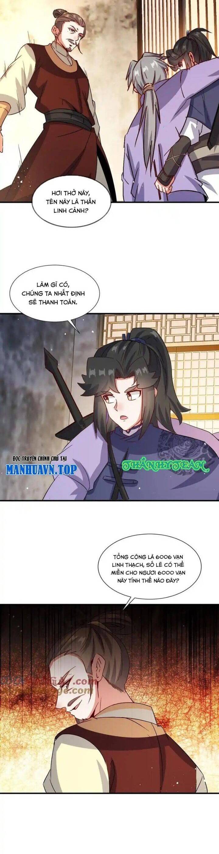 Vô Tận Thôn Phệ Chapter  241 - 20