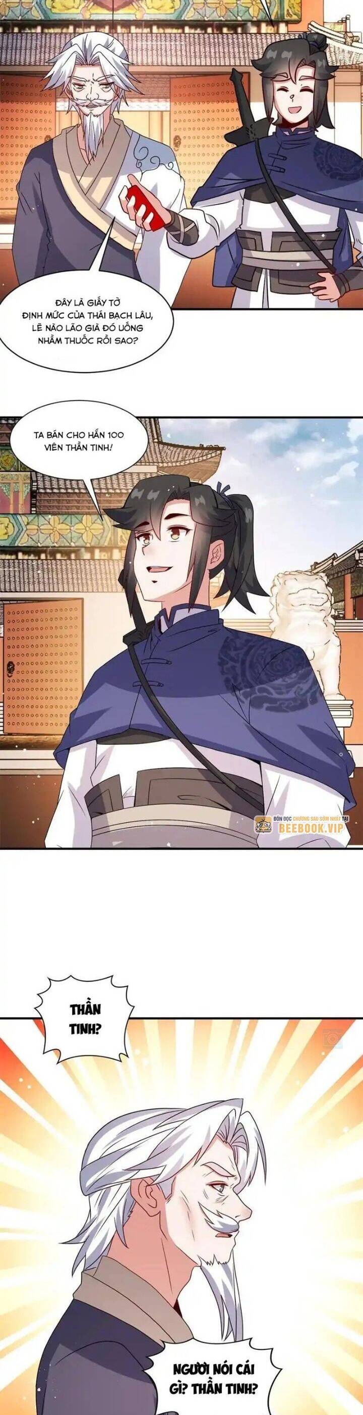 Vô Tận Thôn Phệ Chapter  242 - 20