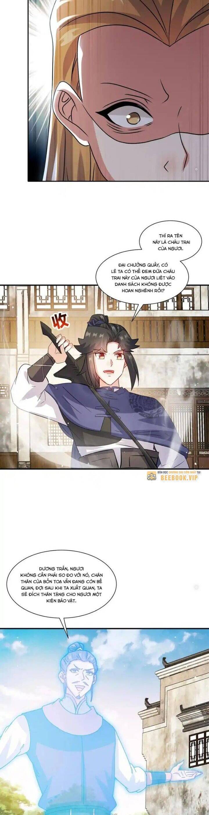 Vô Tận Thôn Phệ Chapter  244 - 20