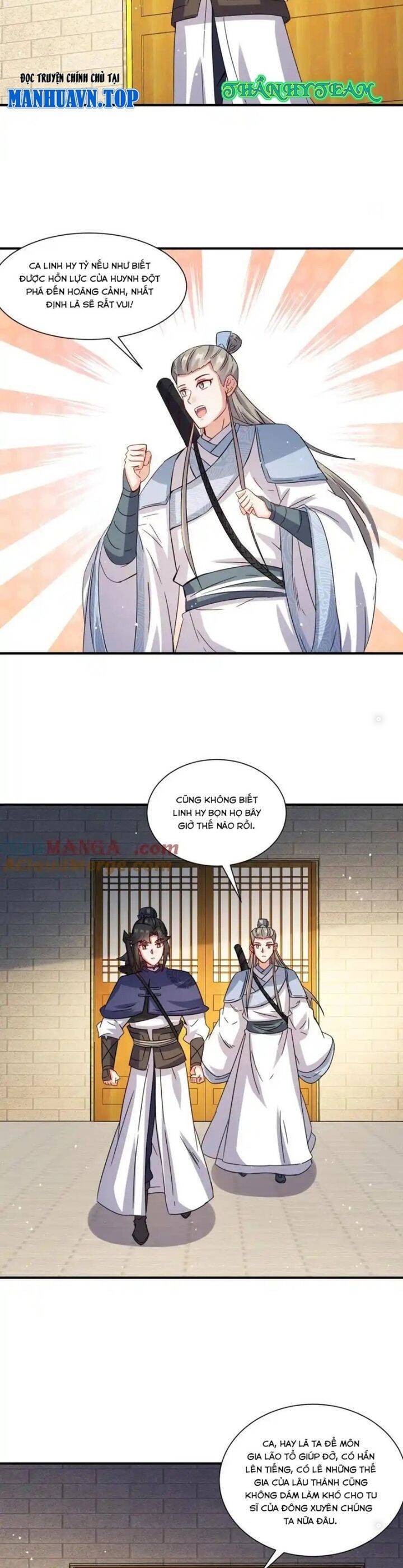 Vô Tận Thôn Phệ Chapter  244 - 7