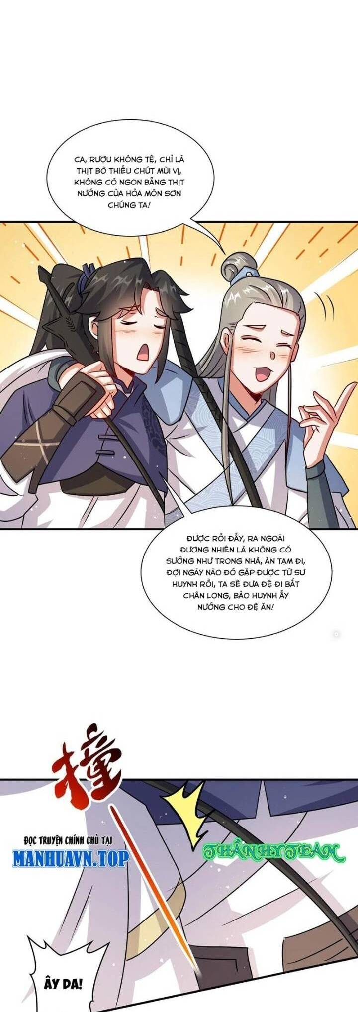 Vô Tận Thôn Phệ Chapter  245 - 3