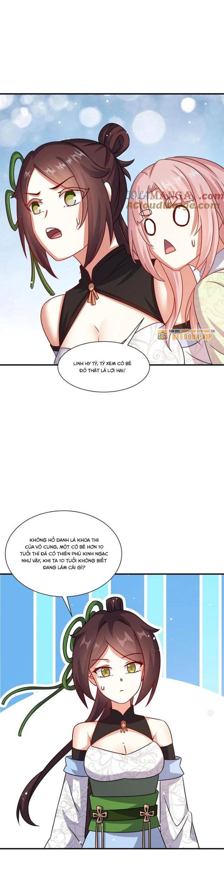 Vô Tận Thôn Phệ Chapter  246 - 21