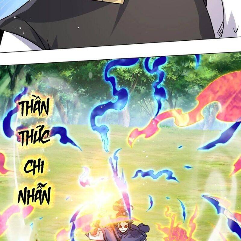 Vô Tận Thôn Phệ Chapter  248 - 13