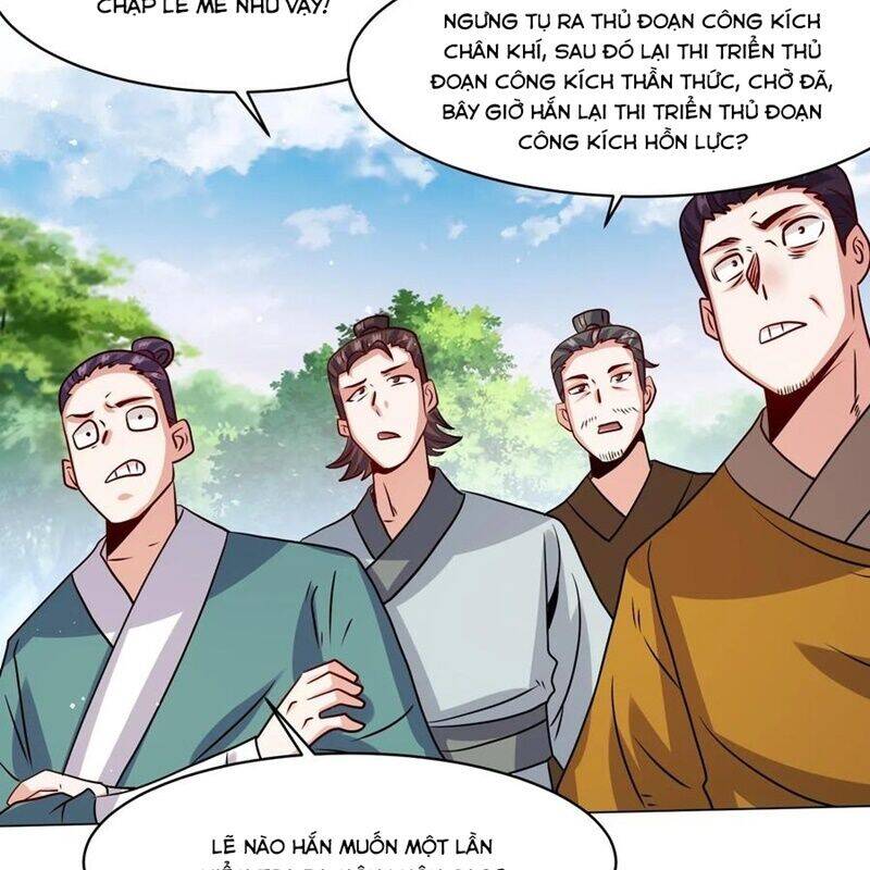 Vô Tận Thôn Phệ Chapter  248 - 15