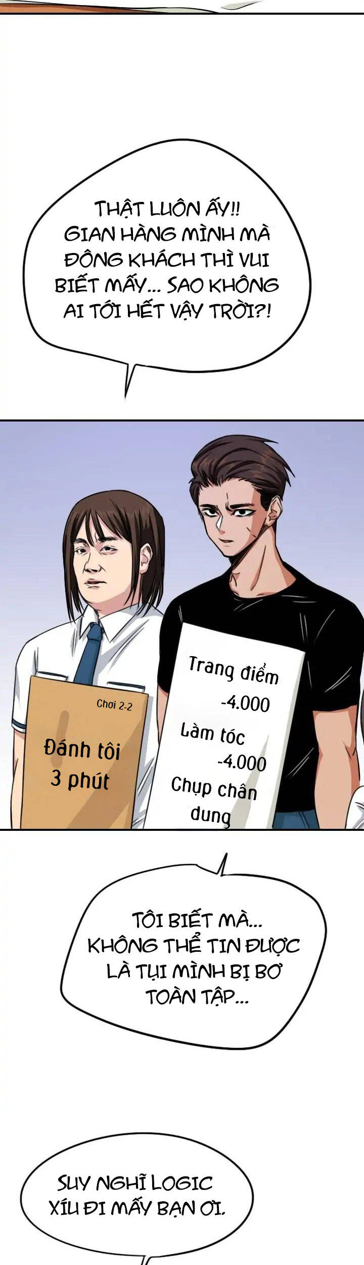 Lãng Mạn Giòn Tan Chapter 66 - 5