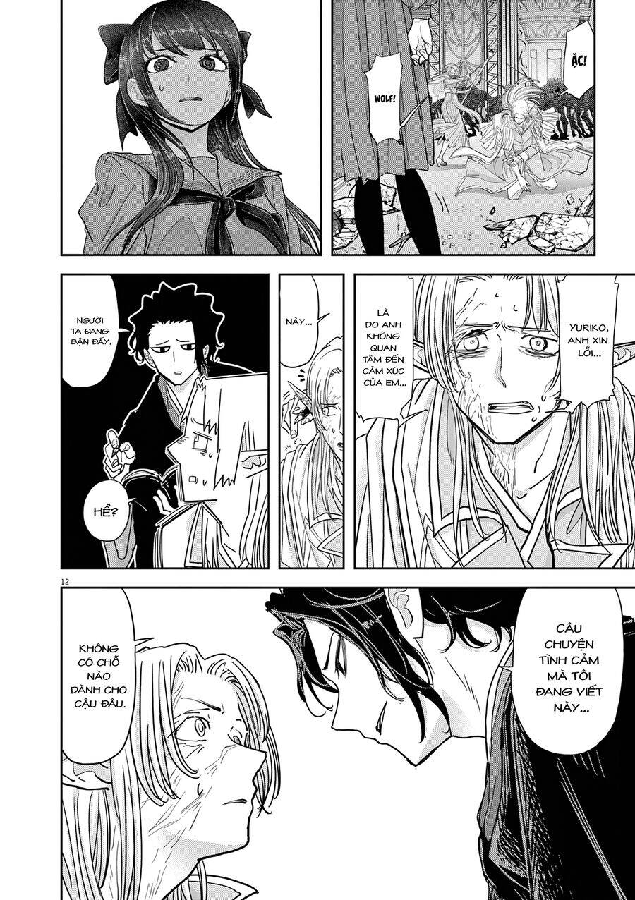 Dị Giới Thất Cách Chapter  27 - 13