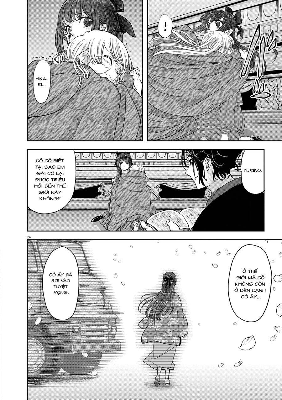 Dị Giới Thất Cách Chapter  27 - 25