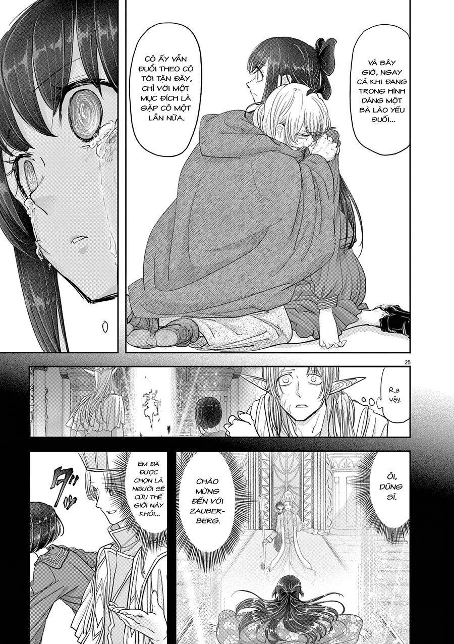 Dị Giới Thất Cách Chapter  27 - 26
