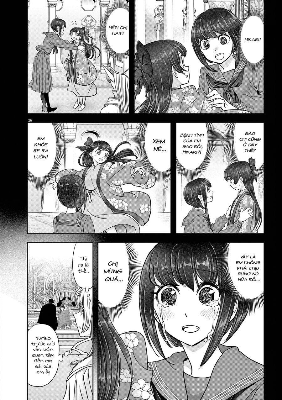 Dị Giới Thất Cách Chapter  27 - 27