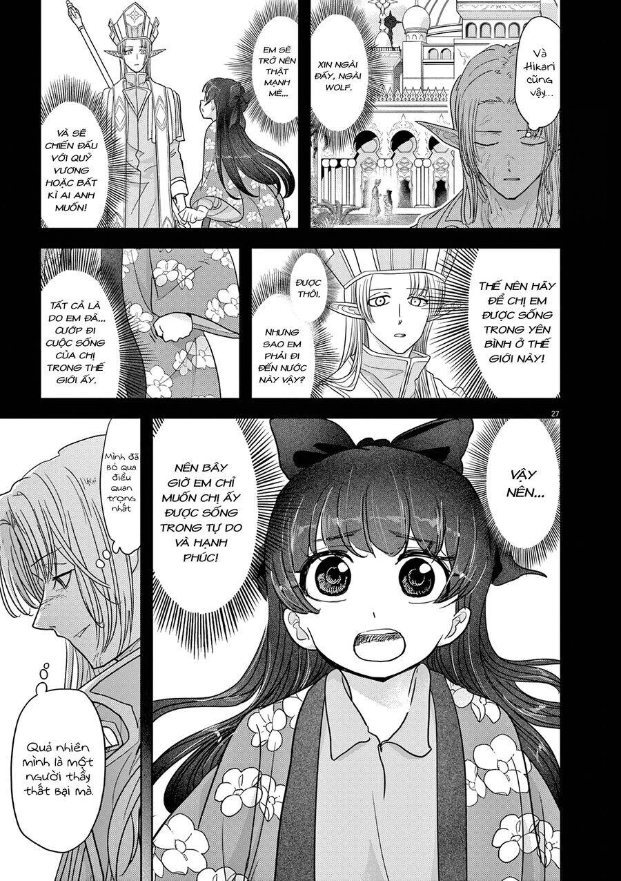 Dị Giới Thất Cách Chapter  27 - 28