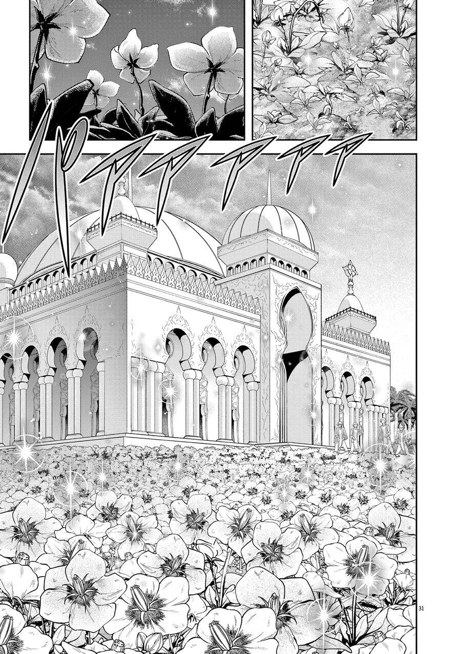 Dị Giới Thất Cách Chapter  27 - 32