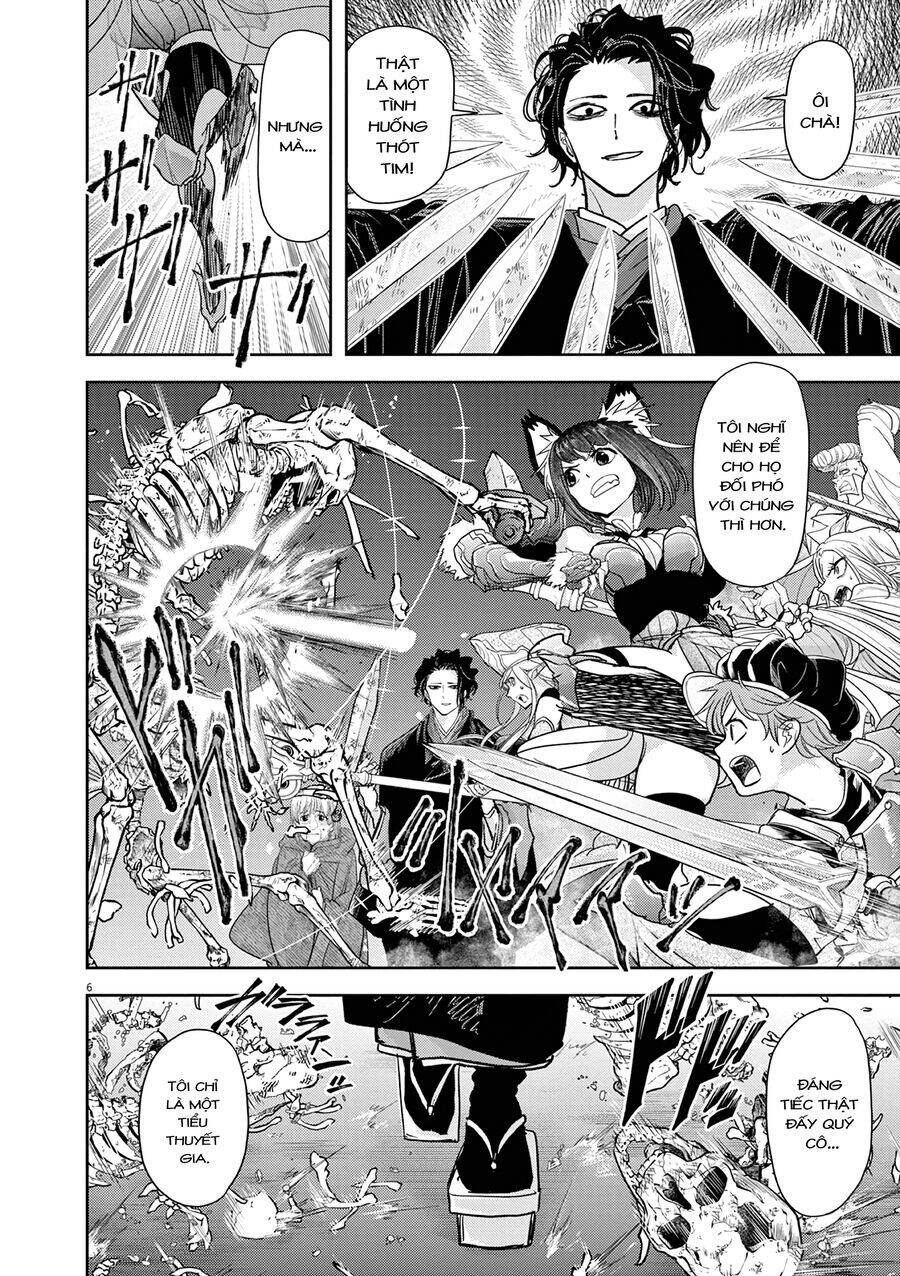 Dị Giới Thất Cách Chapter  27 - 7