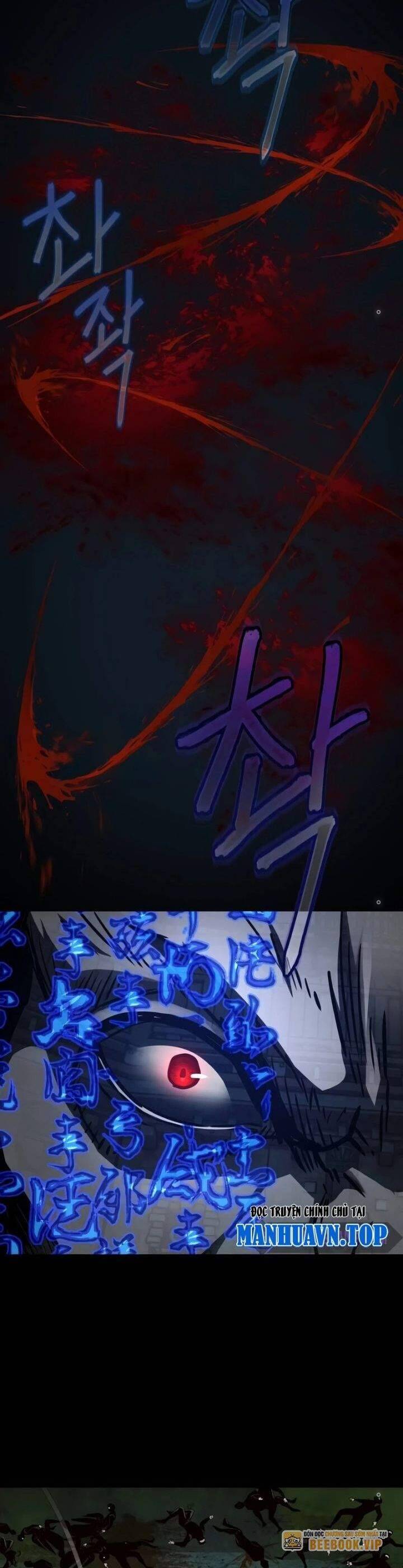 Túy Kiếm Dạ Hành Chapter  130 - 26