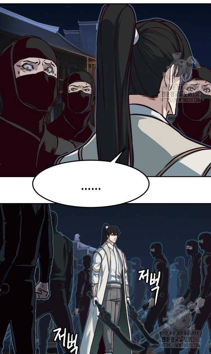 Túy Kiếm Dạ Hành Chapter  127 - 16