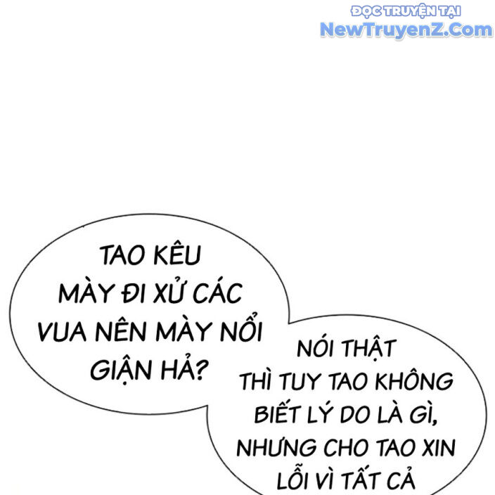 Hoán Đổi Diệu Kỳ Chapter 552.5 - 110